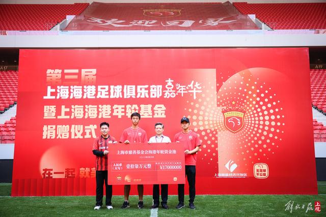阿德巴约30+11热火胜步行者 活塞送猛龙6连败